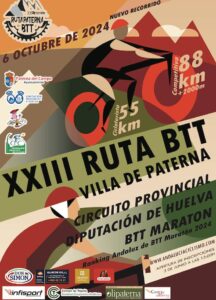 Cartel anunciador de la XXIII Ruta BTT 'Villa de Paterna' que tendrá lugar el domingo 6 de octubre.