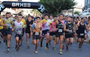 Alrededor de 400 corredores se dieron cita en la IX Trail Marismas de Corrales, disputada el sábado sobre un trazado de 13 kilómetros.