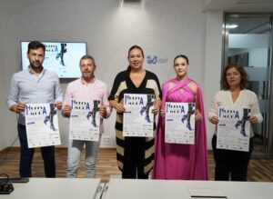 Huelva Provincia de Moda