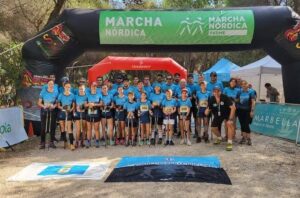 Representantes del CD Multideporte Huelva en la doble cita que se ha disputado en Marbella y donde confirmaron su gran nivel a nivel andaluz y nacional.