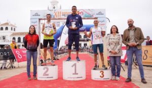 Podio masculino de la XII Doñana Trail Marathon con el ceutí Bily Abdeselam como gran dominador.